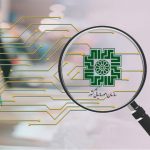 نحوه دریافت کد مالیاتی کارتخوان : با توجه به قانون جدید اداره مالیات. از این پس تمامی پذیرندگان دستگاه کارتخوان موظف به ثبت نام و ارائه کد ۱۰ رقمی مالیاتی هستند. در این ویدیو تمامی مراحل گرفتن کد مالیاتی بصورت صفر تا صد را آموزش داده ایم.