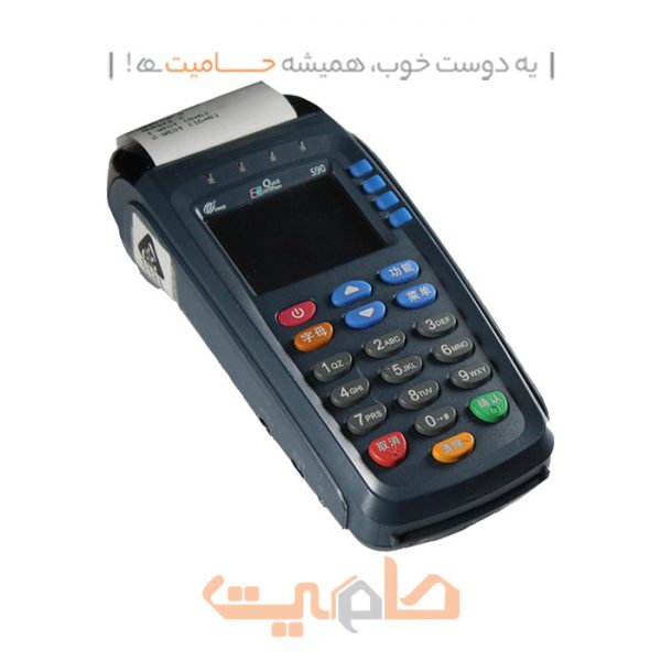 دستگاه کارتخوان سیار پکس S 90