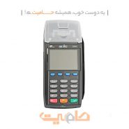 دستگاه کارتخوان آکبند PAX S800 | ثابت