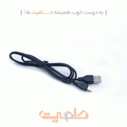 شارژر کارتخوان نیوپوز7210 شرکتی