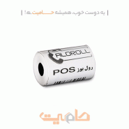 رول کاغذ حرارتی کارتخوان یا Thermal paper رسیدهای چاپی مخصوص کارت‌خوان و دستگاه POS هستند و یکی از لوازم جانبی کاربردی و پرمصرف درهنگام استفاده روزمره از کارتخوان به حساب می‌آیند. این کاغذ اطلاعات را بدون نیاز به جوهر با وضوح و کیفیت بالا چاپ می‌کند