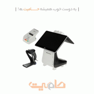 کش‌لس صندوق فروشگاهی E800