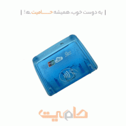 درب پرینتر S90 آبی