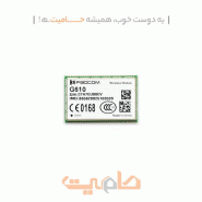 ماژول آنتن مدل G610 آکبند