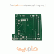 تبدیل ماژول G3-B