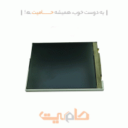 LCD رنگی S80