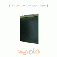 LCD رنگی S80