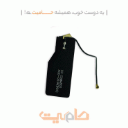 آنتن G3