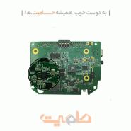 آی‌سی تغذیه S90 تک پورت