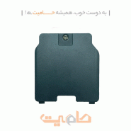 درب باتری VX-675