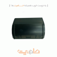 درب پرینتر S58