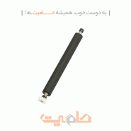 غلطک پرینتر s90