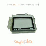 قاب LCD تک پورت S90