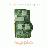 ماژول انتن G510