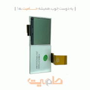 LCD سیاه و سفید S910