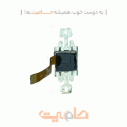 مگنت S910