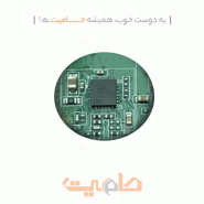 آی‌سی کارت کلید S910