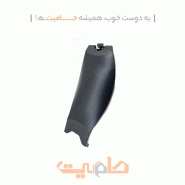 درب باتری VX-520