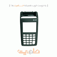 قاب رو 7210