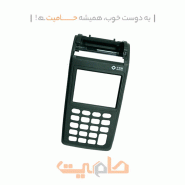 قاب رو 7210