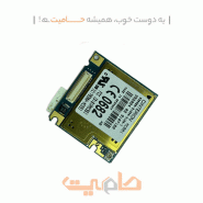 ماژول آنتن VX-670