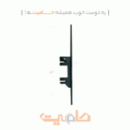 نگهدارنده مگنت S910