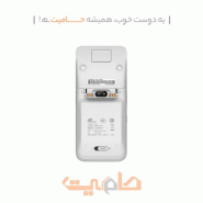 دستگاه کارتخوان PAX A920