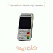 دستگاه کارتخوانTopwise M3P