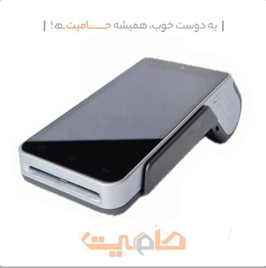 Capturdddddd11111111111111111111111e