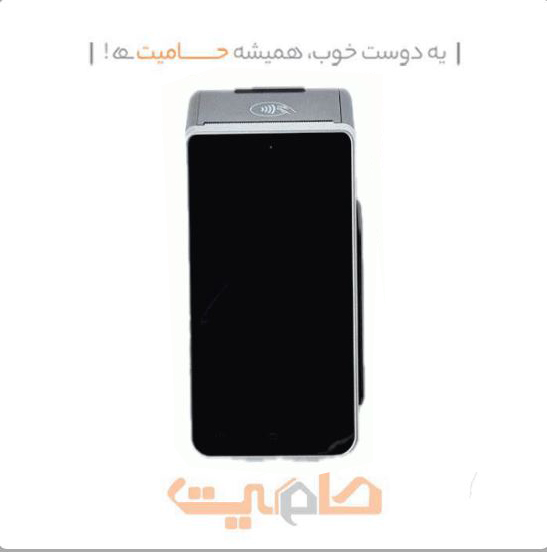 Capturdddddde1111111111111111111111111111