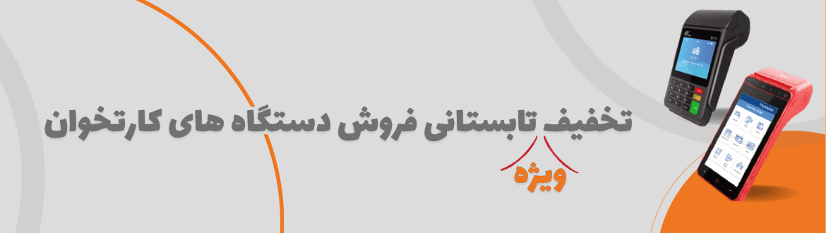 کاور-سایت2