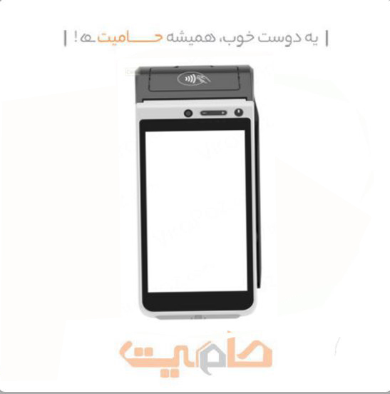 بببببببببببصسط